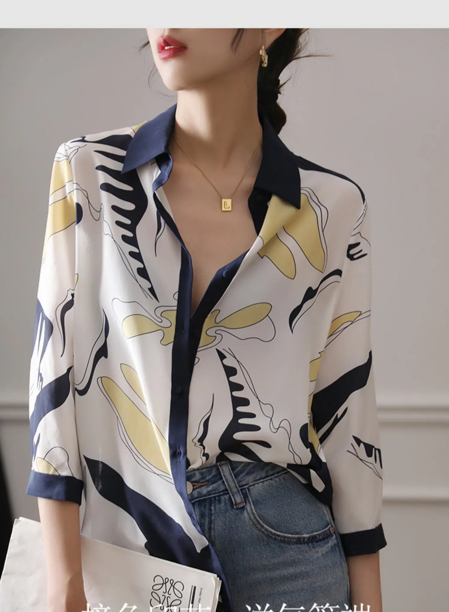 Camisa Feminina Estilo Francês Azul